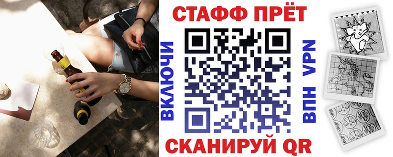 Виды наркотиков купить Бугуруслан Марихуана Кокаин ГАШ A-PVP MDMA Меф мяу мяу