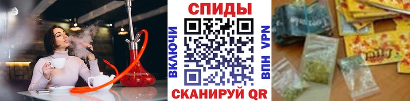 БУТИРАТ вода  где можно купить наркотик  маркетплейс Telegram  Бугуруслан 