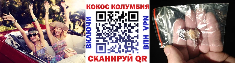 hydra ТОР  Бугуруслан  Cocaine FishScale 