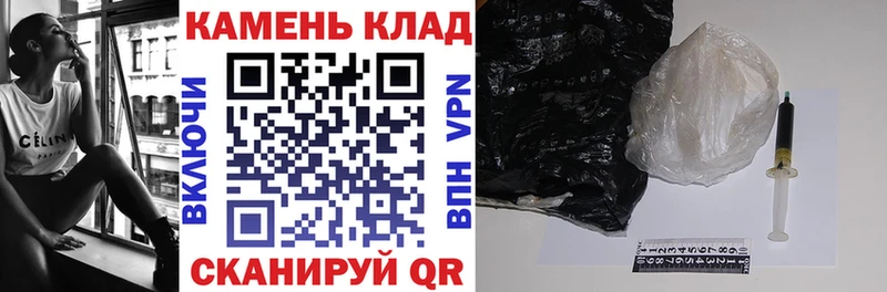 ГАШИШ hashish  наркота  Бугуруслан 
