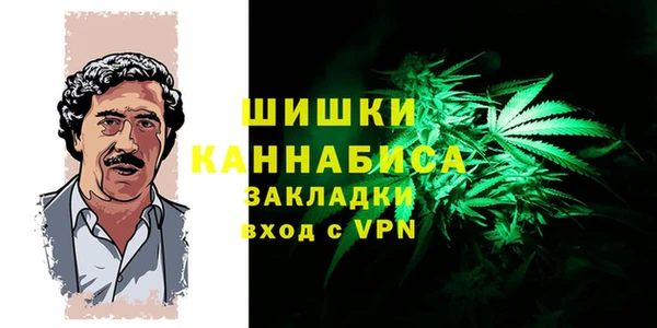 мескалин Богородск