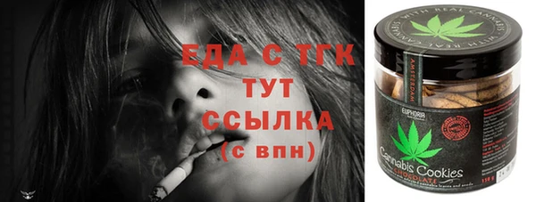 Альфа ПВП Богданович