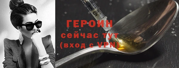 амф Беломорск