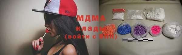 меф VHQ Струнино