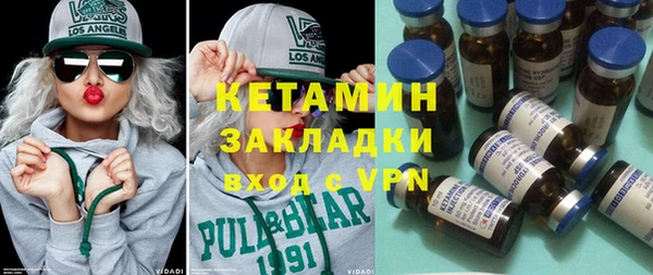 Альфа ПВП Богданович