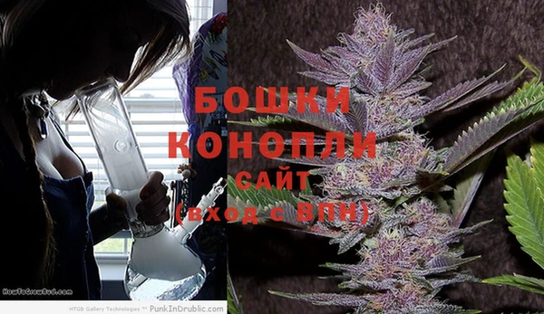 мескалин Богородск