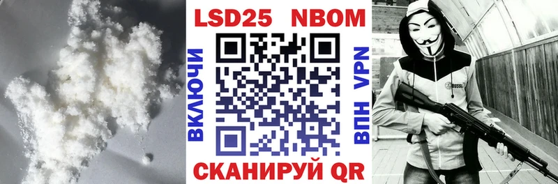 LSD-25 экстази ecstasy  Бугуруслан 